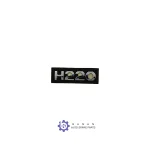نوشته h220