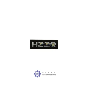 نوشته h220