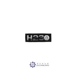 نوشته 230